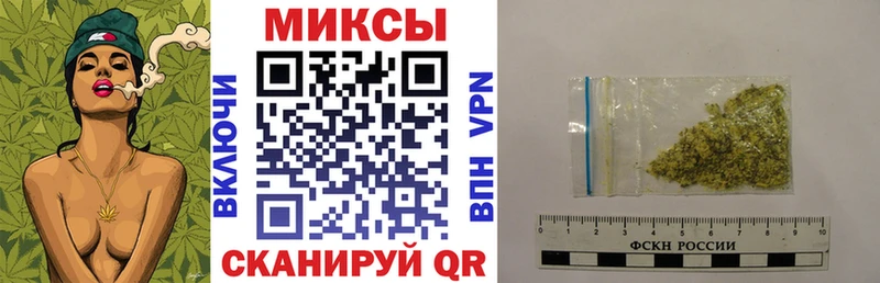 Купить где  Дубна  Бутират оксибутират 