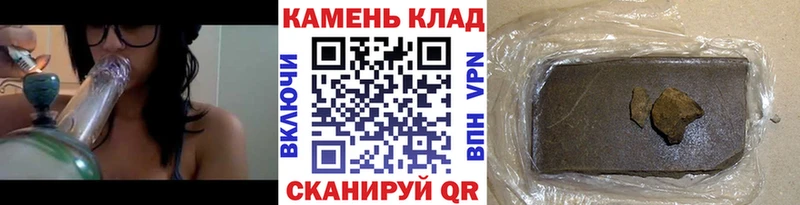 Купить  Дубна  ГАШИШ Ice-O-Lator 