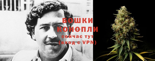 кокаин VHQ Инсар
