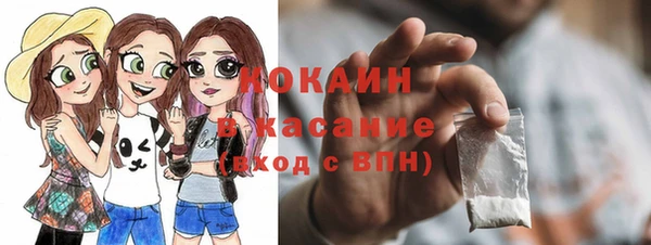 винт Иннополис