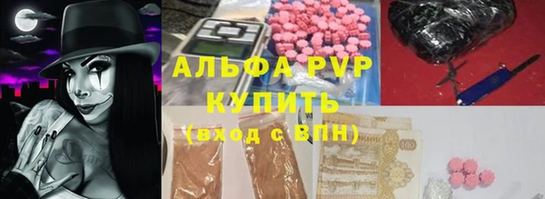 винт Иннополис