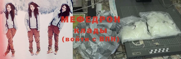 гашик Инта