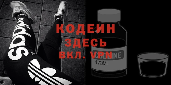 кокаин VHQ Инсар