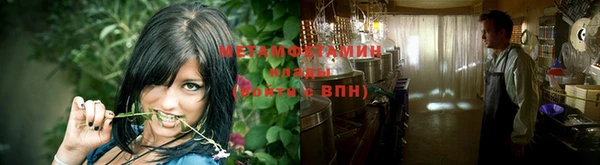 винт Иннополис