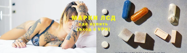 винт Иннополис
