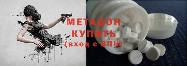 гашик Инта