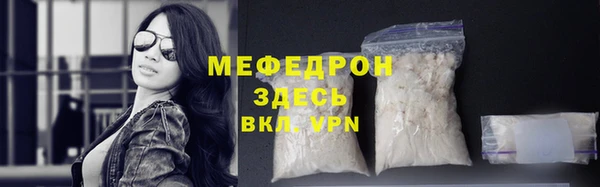 винт Иннополис