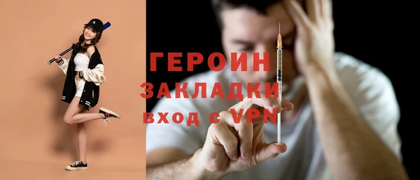 винт Иннополис