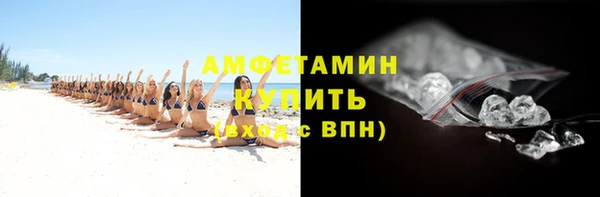 винт Иннополис