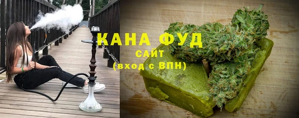 кокаин VHQ Инсар