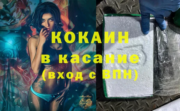 винт Иннополис
