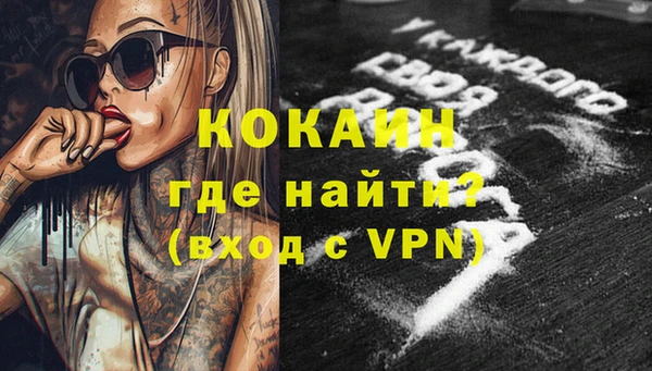 винт Иннополис