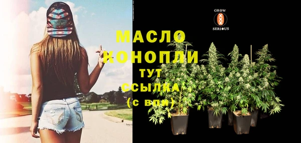 винт Иннополис