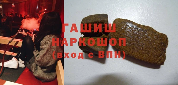 винт Иннополис