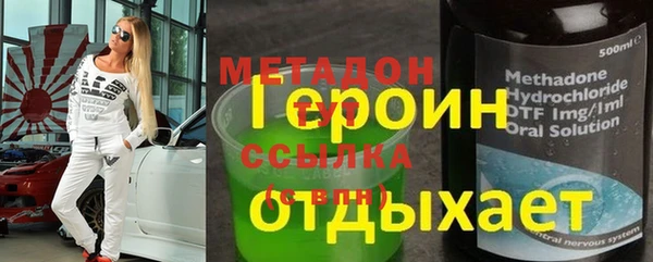 винт Иннополис