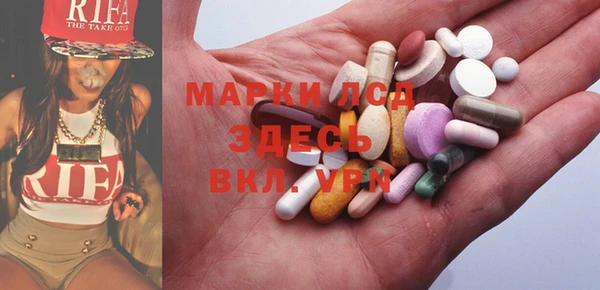 винт Иннополис