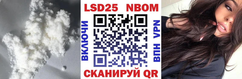 Лсд 25 экстази ecstasy  Купить  Дубна 