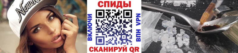 Первитин винт  Купить где  Дубна 