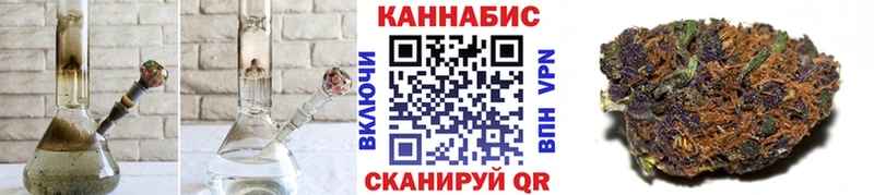 Купить  Дубна  Шишки марихуана THC 21% 